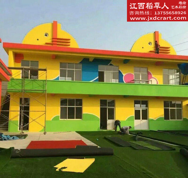 幼兒園墻繪九江